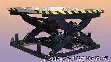 電動(dòng)升降平臺
