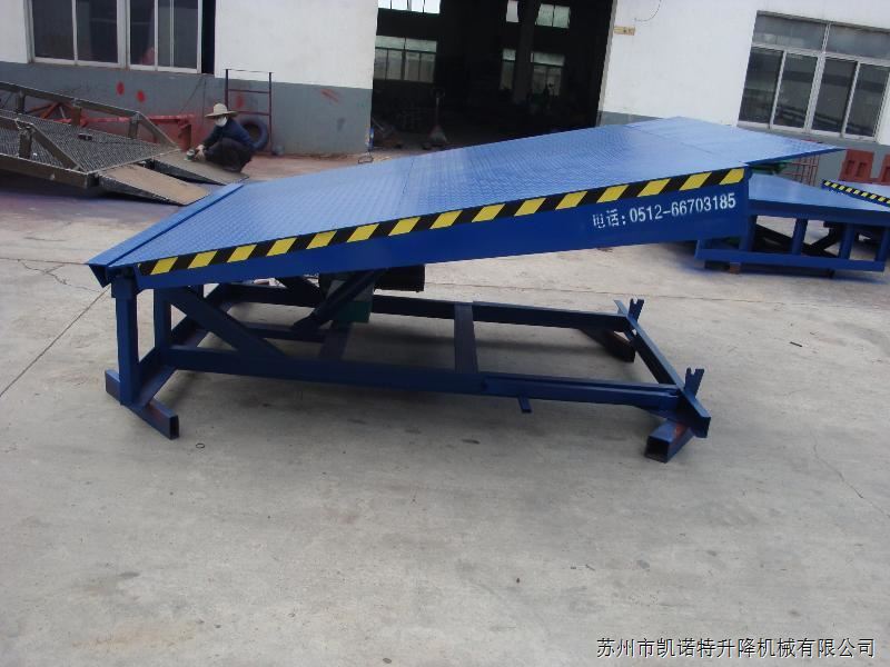 蘇州移動(dòng)登車(chē)橋